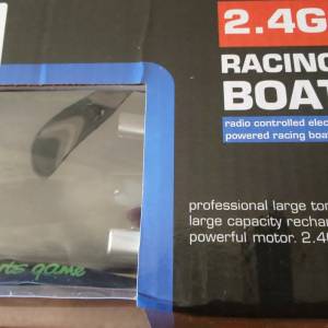 Rc Gliser 32Cm 7,4V 25 km/h 80 metara