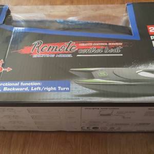 Rc Gliser 32Cm 7,4V 25 km/h 80 metara