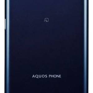 Sharp SH-01F Aquos Phone Zeta