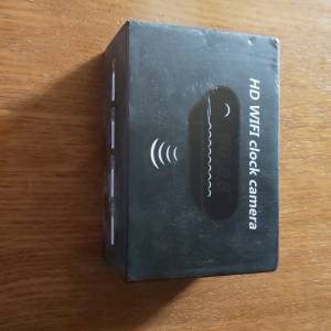 Skrivena WiFi Kamera Sat