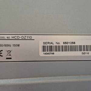 SONY HCD-DZ110