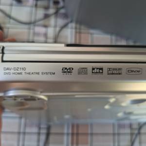 SONY HCD-DZ110