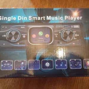 USB TF FM MP5 Bluetooth Auto radio