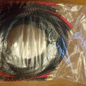 Vakumsko Pojačalo PSVANE 4Ω8Ω 100W +3M OFC Kablovi