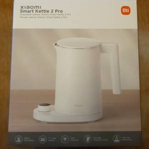 Xiaomi Smart Kettle 2 Pro NOVO