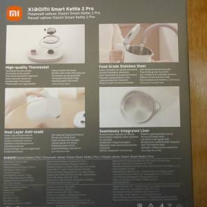 Xiaomi Smart Kettle 2 Pro NOVO