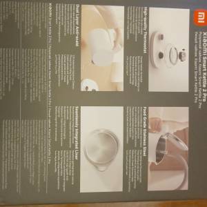 Xiaomi Smart Kettle 2 Pro NOVO