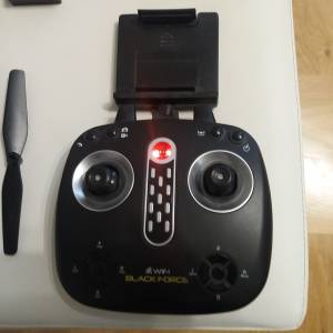 Dron - MS Professional - Black Force (neispravan)
