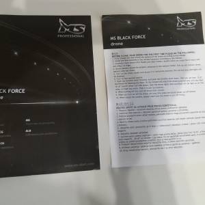 Dron - MS Professional - Black Force (neispravan)