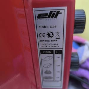Električna peka fi 52 cm, dvije tave