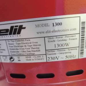 Električna peka fi 52 cm, dvije tave