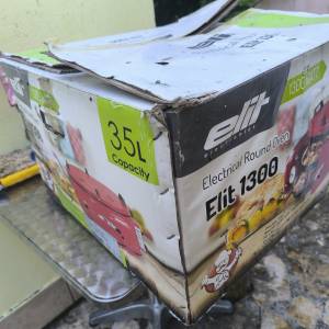 Električna peka fi 52 cm, dvije tave