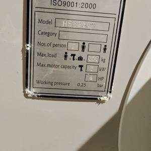 Mirar gumeni čamac 230 cm + motor Mariner 2,5 KS s opremom i tendom