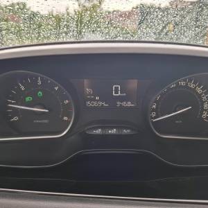 Peugeot 208 1.5 BlueHDi Active (2019.) – 150.694 km, Reg. 4/2027