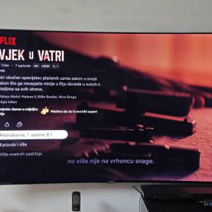 Samsung zakrivljeni SUHD 65" 163cm 4K