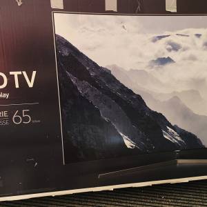 Samsung zakrivljeni SUHD 65" 163cm 4K