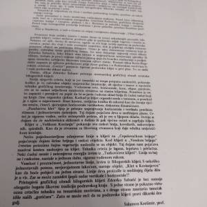 Slike original grafikaaZdravka Šabarića, izrađenu 1983. godine