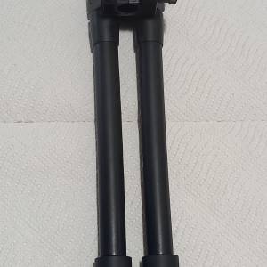 Bipod (nogari za pušku)