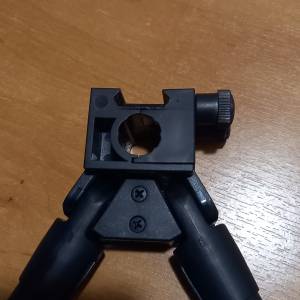 Bipod (nogari za pušku)
