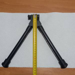 Bipod (nogari za pušku)