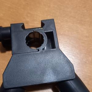 Bipod (nogari za pušku)