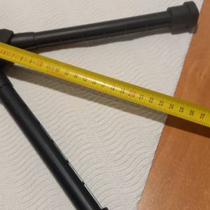 Bipod (nogari za pušku)