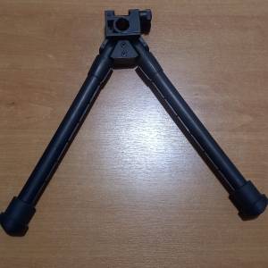 Bipod (nogari za pušku)
