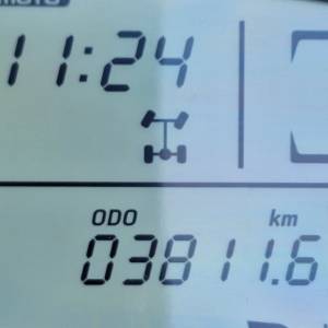 CFMOTO 600 / 1.VLASNIK / 3800 KM / TOP STANJE