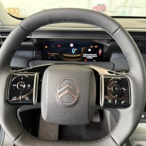 Citroën C5 Aircross PLUS Hybrid 145 Automatic - AKCIJA