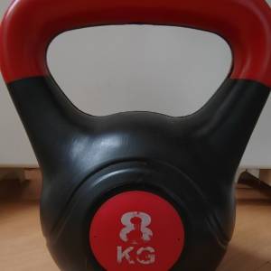 GIRJE OD 8KG I 16KG
