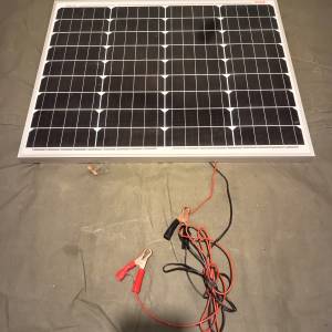 Prodajem solarni pastir