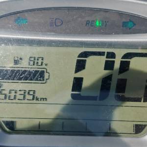 Efun Lipo 45