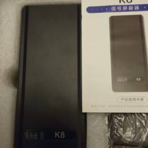 GPS GSM BLOKATOR