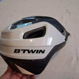 Kaciga za biciklu Btwin - 15€