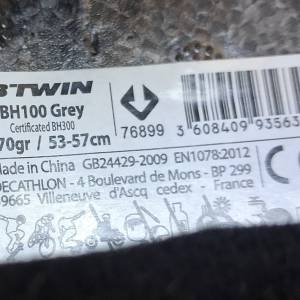Kaciga za biciklu Btwin - 15€
