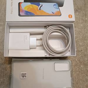 REDMI NOTE 11 PRO,6+6/128GB DOSLOVNO KAO NOV