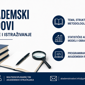 Seminarski, završni i diplomski radovi | multidisciplinarni tim