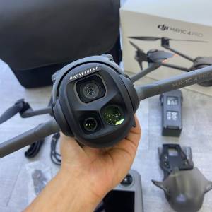DJI Mavic 4 Pro, DJI Mavic 3 Pro, DJI Mini 5 Pro, DJI Mavic 3E dronovi