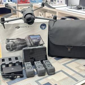 DJI Mavic 4 Pro, DJI Mavic 3 Pro, DJI Mini 5 Pro, DJI Mavic 3E dronovi
