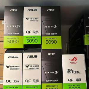 grafičke kartice GeForce Rtx 5090, Rtx 5080, Rtx 5070 Ti, Rtx 4090