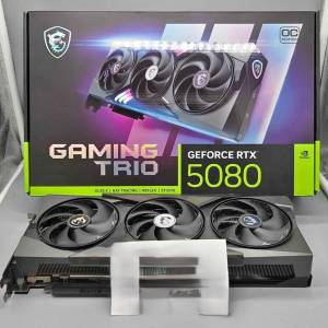 grafičke kartice GeForce Rtx 5090, Rtx 5080, Rtx 5070 Ti, Rtx 4090