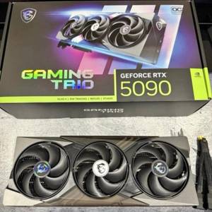 grafičke kartice GeForce Rtx 5090, Rtx 5080, Rtx 5070 Ti, Rtx 4090