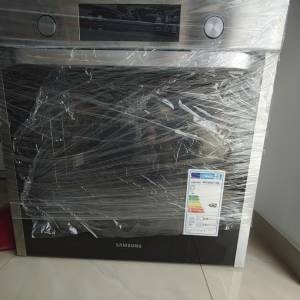 Samsung dual cook 75 L
