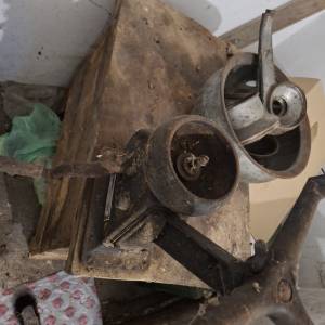 Separator