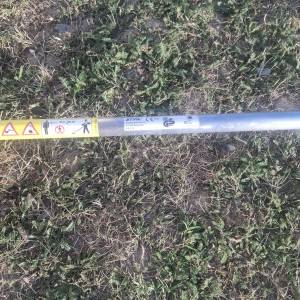 Stihl FS 120