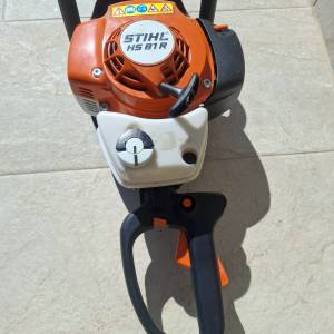 Stihl motorne škare HS45 i HS 81